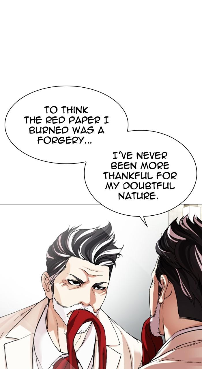 Lookism Chap 503 - Next Chap 504