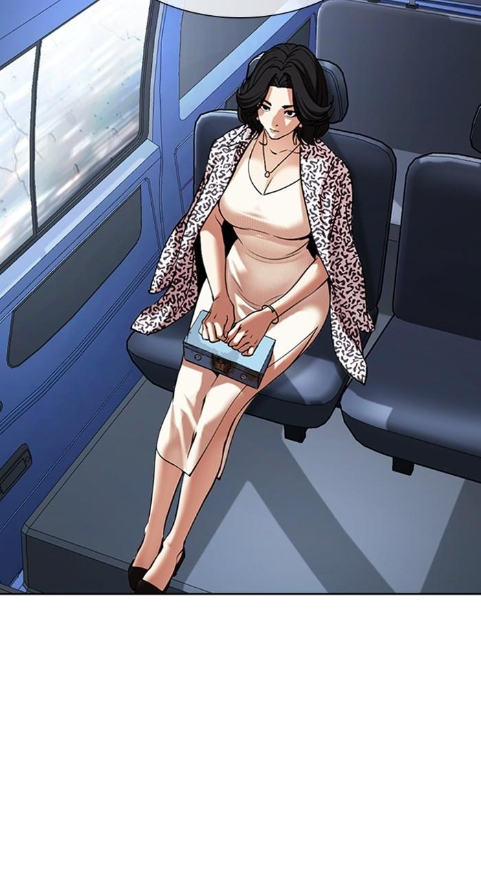 Lookism Chap 503 - Next Chap 504