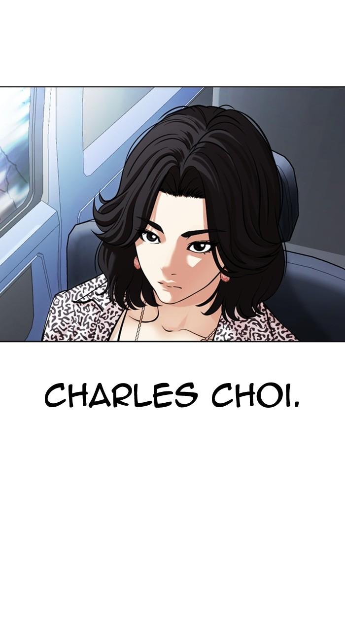 Lookism Chap 503 - Next Chap 504