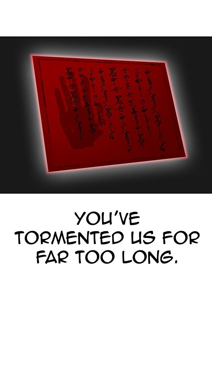 Lookism Chap 503 - Next Chap 504