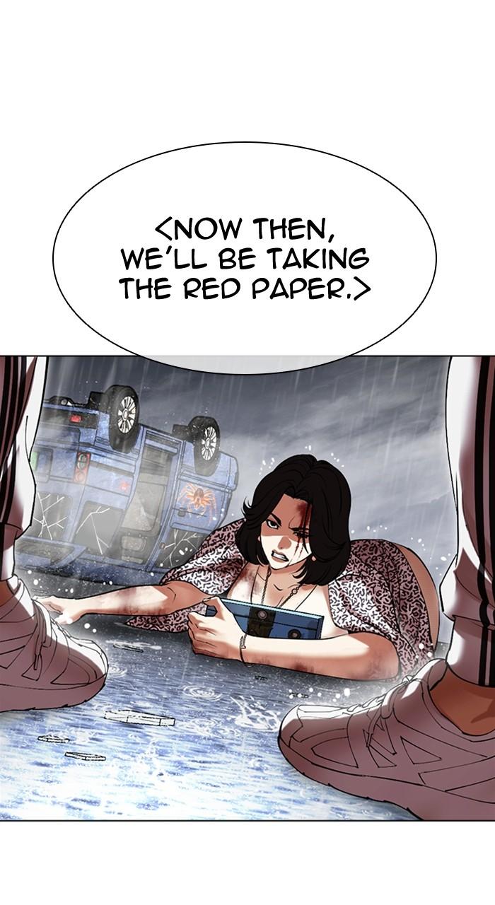 Lookism Chap 503 - Next Chap 504