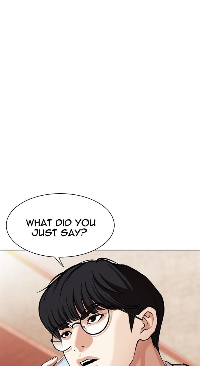 Lookism Chap 503 - Next Chap 504
