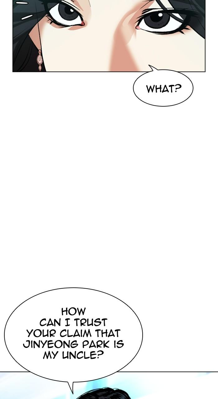 Lookism Chap 503 - Next Chap 504