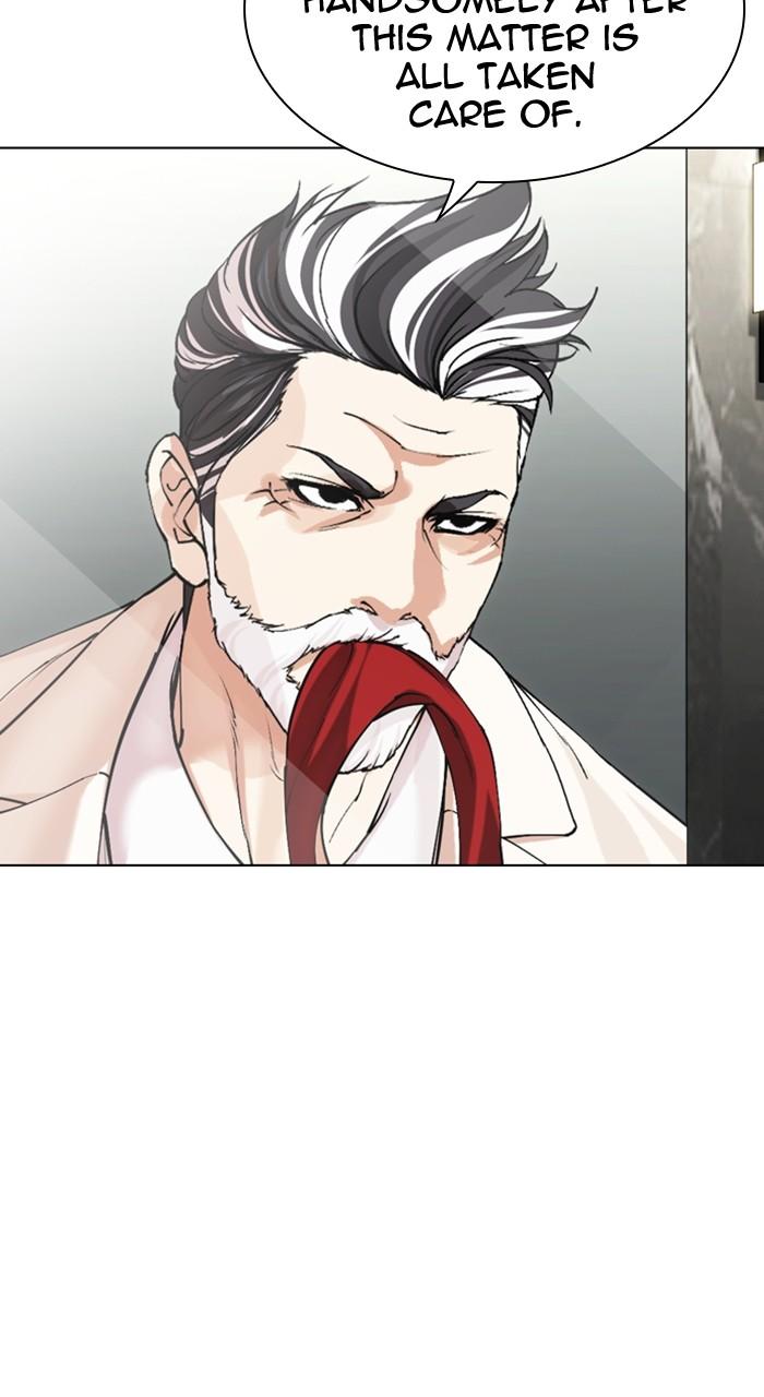 Lookism Chap 503 - Next Chap 504