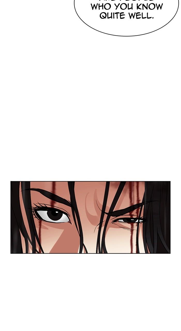 Lookism Chap 503 - Next Chap 504