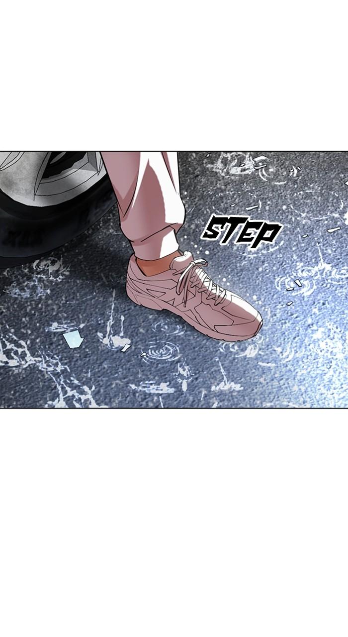 Lookism Chap 503 - Next Chap 504