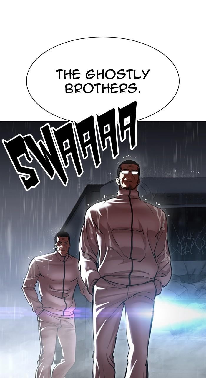 Lookism Chap 503 - Next Chap 504