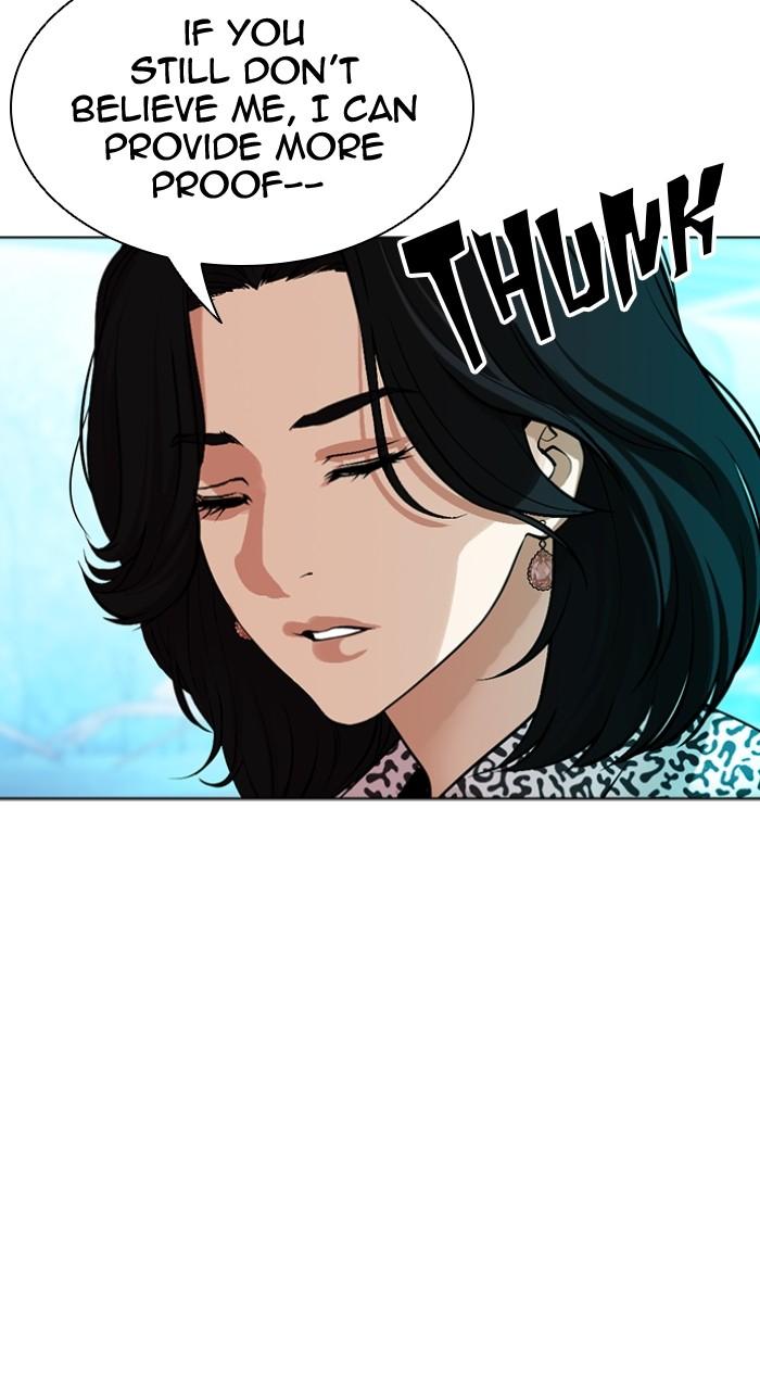 Lookism Chap 503 - Next Chap 504