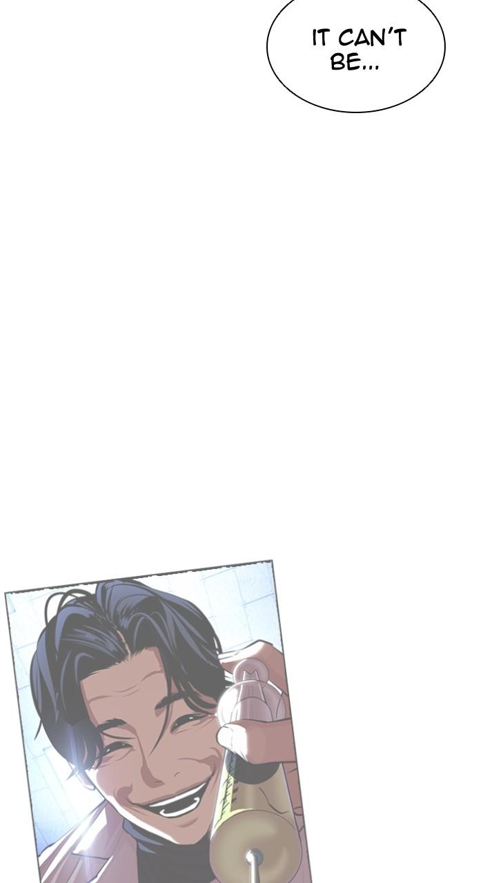 Lookism Chap 503 - Next Chap 504