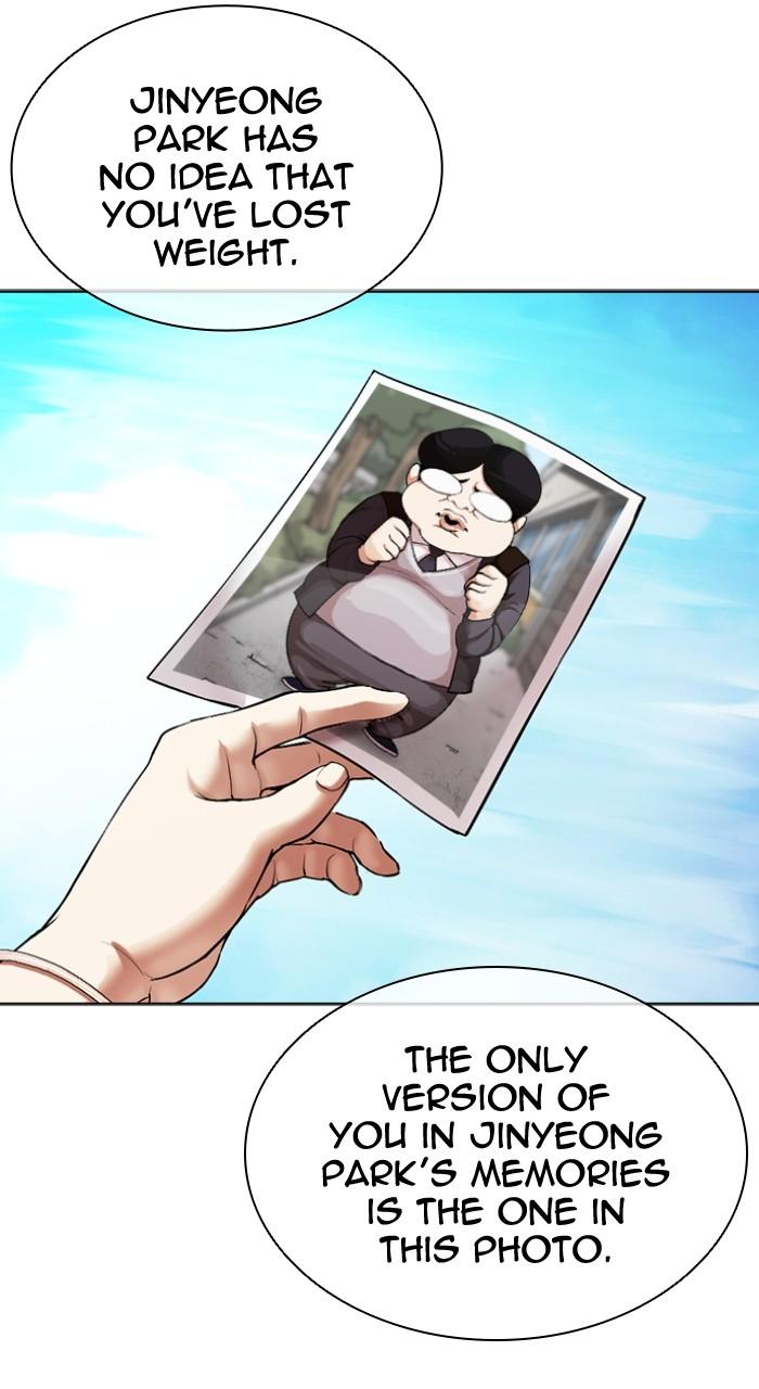 Lookism Chap 503 - Next Chap 504