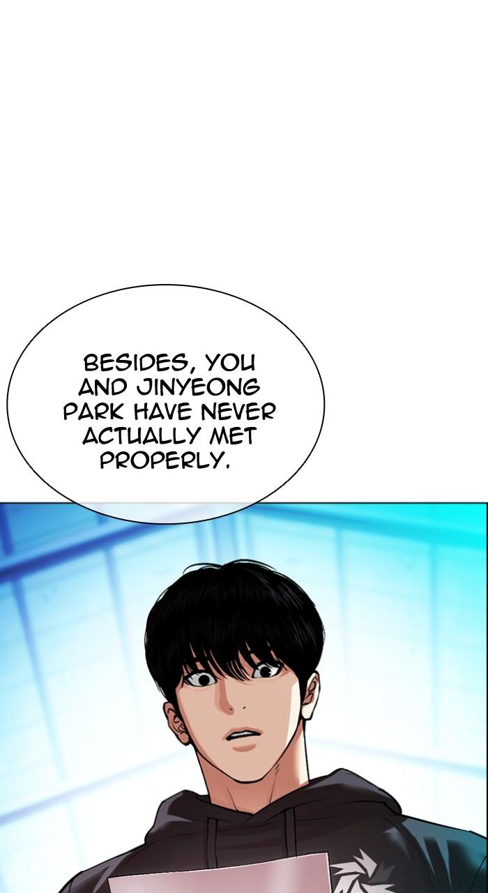 Lookism Chap 503 - Next Chap 504