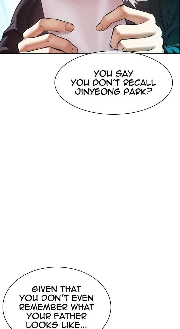 Lookism Chap 503 - Next Chap 504