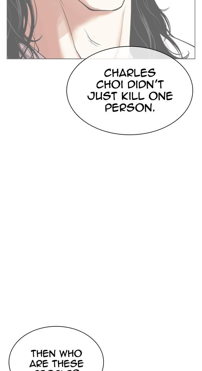 Lookism Chap 503 - Next Chap 504