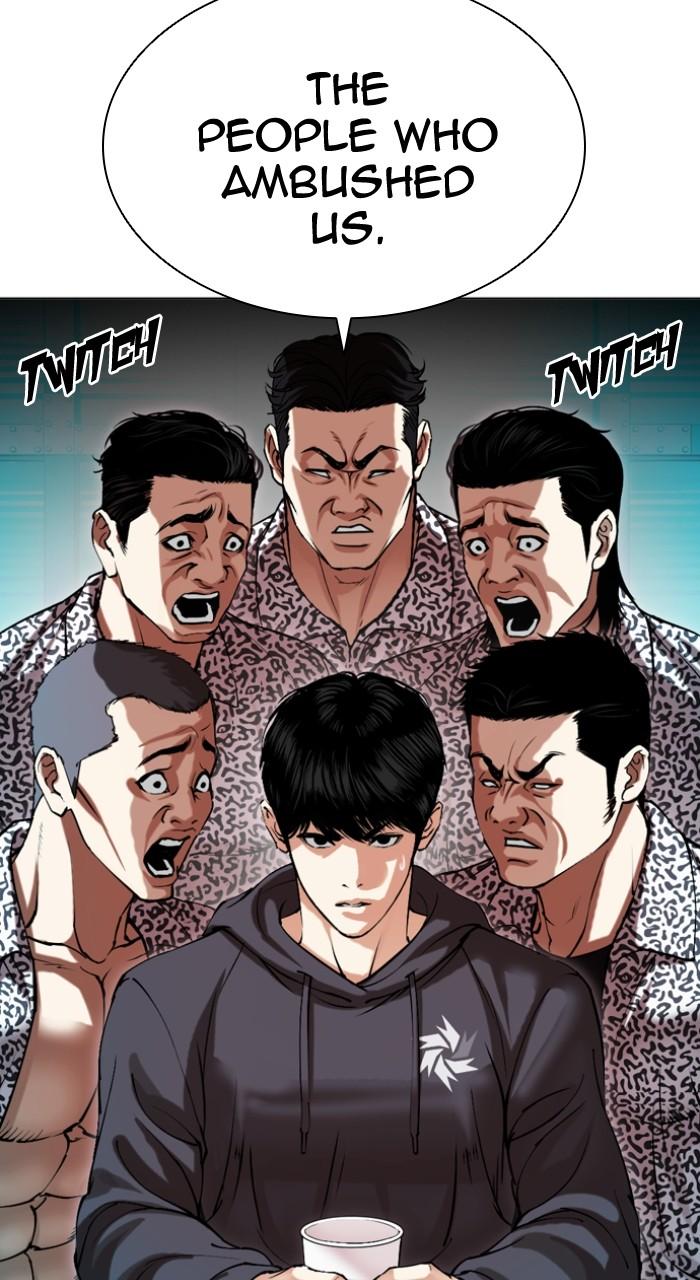 Lookism Chap 503 - Next Chap 504