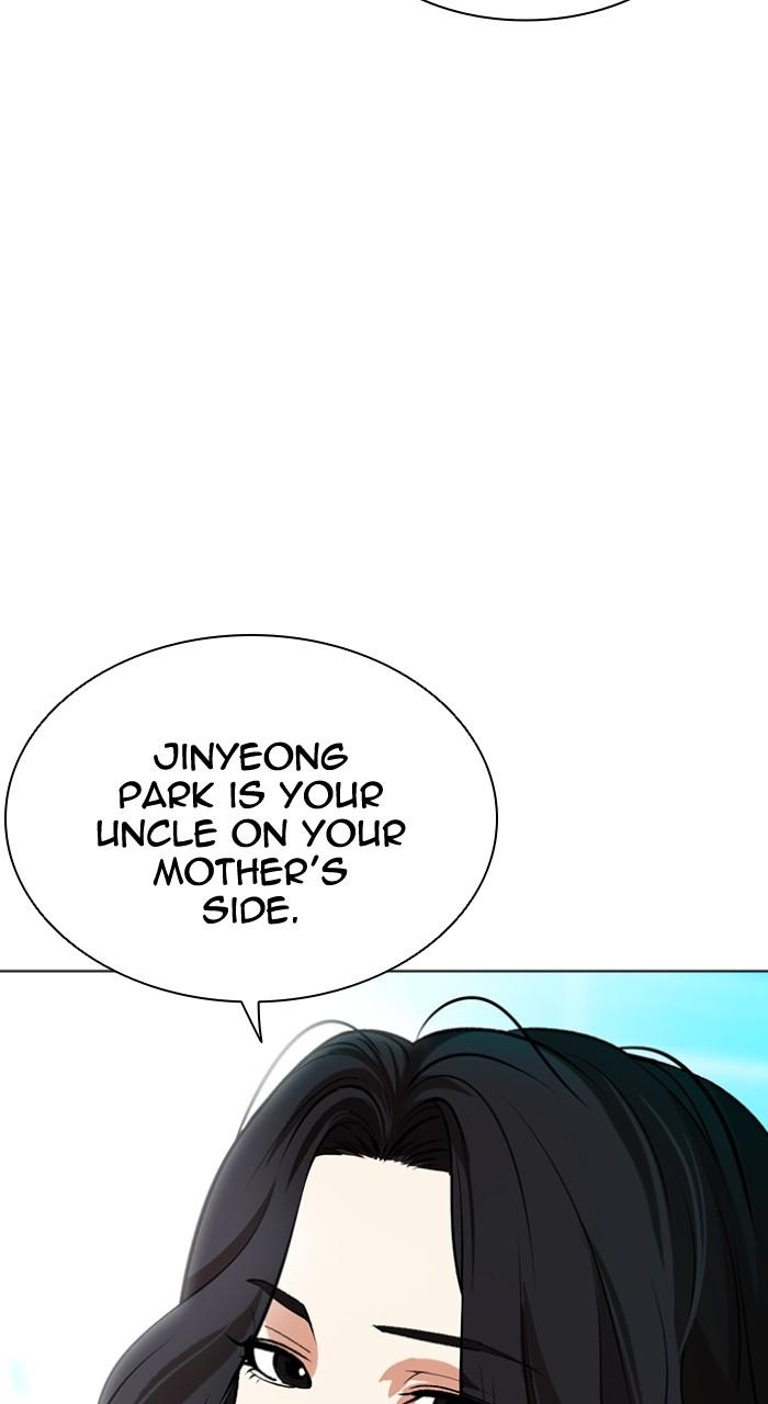 Lookism Chap 503 - Next Chap 504