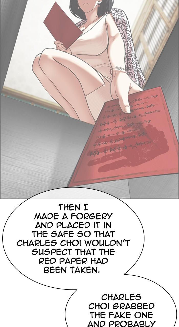 Lookism Chap 503 - Next Chap 504