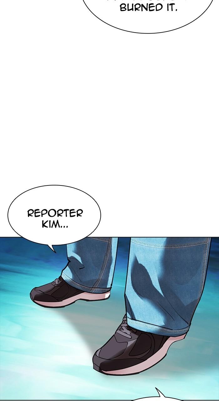 Lookism Chap 503 - Next Chap 504
