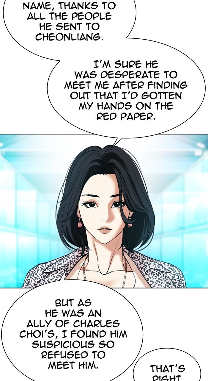Lookism Chap 503 - Next Chap 504