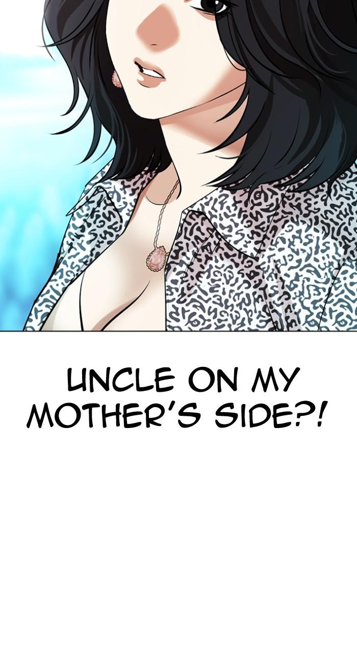 Lookism Chap 503 - Next Chap 504