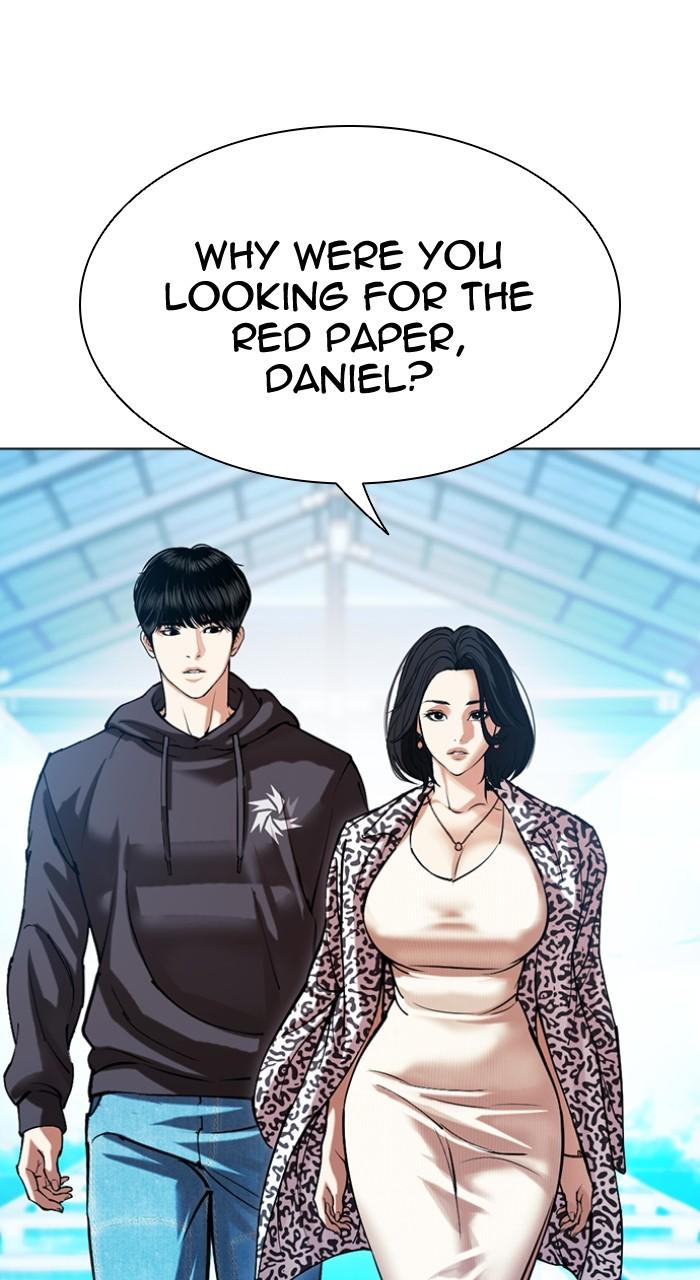 Lookism Chap 503 - Next Chap 504