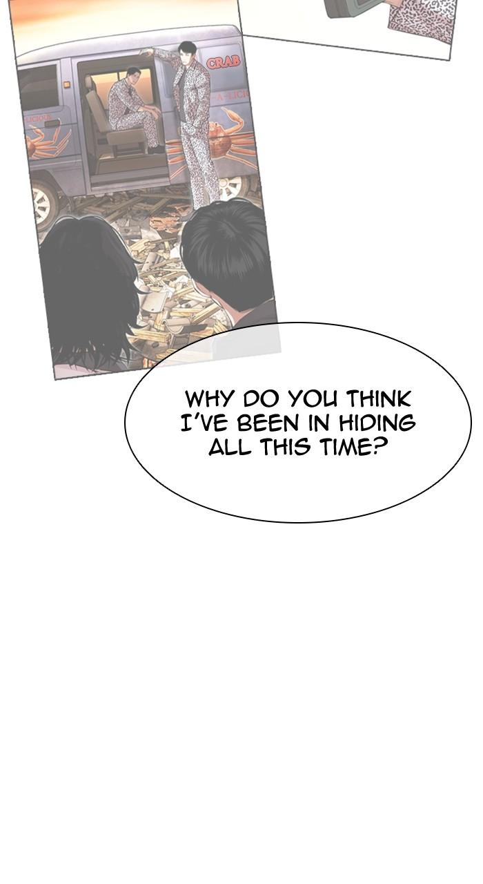Lookism Chap 503 - Next Chap 504