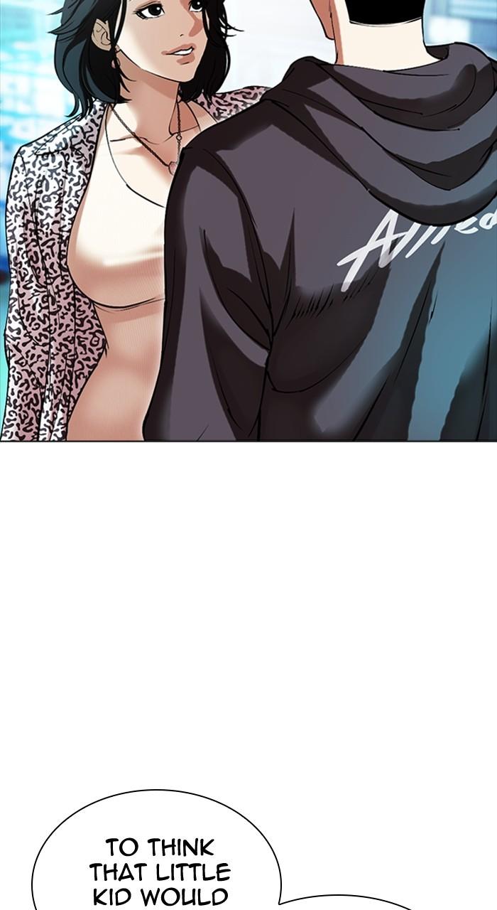 Lookism Chap 503 - Next Chap 504