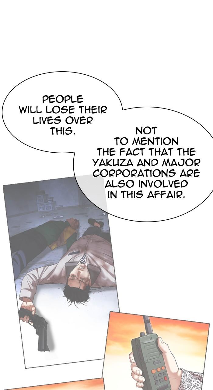 Lookism Chap 503 - Next Chap 504