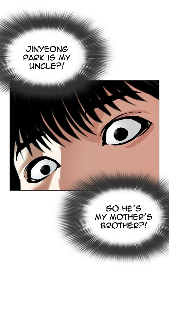 Lookism Chap 503 - Next Chap 504