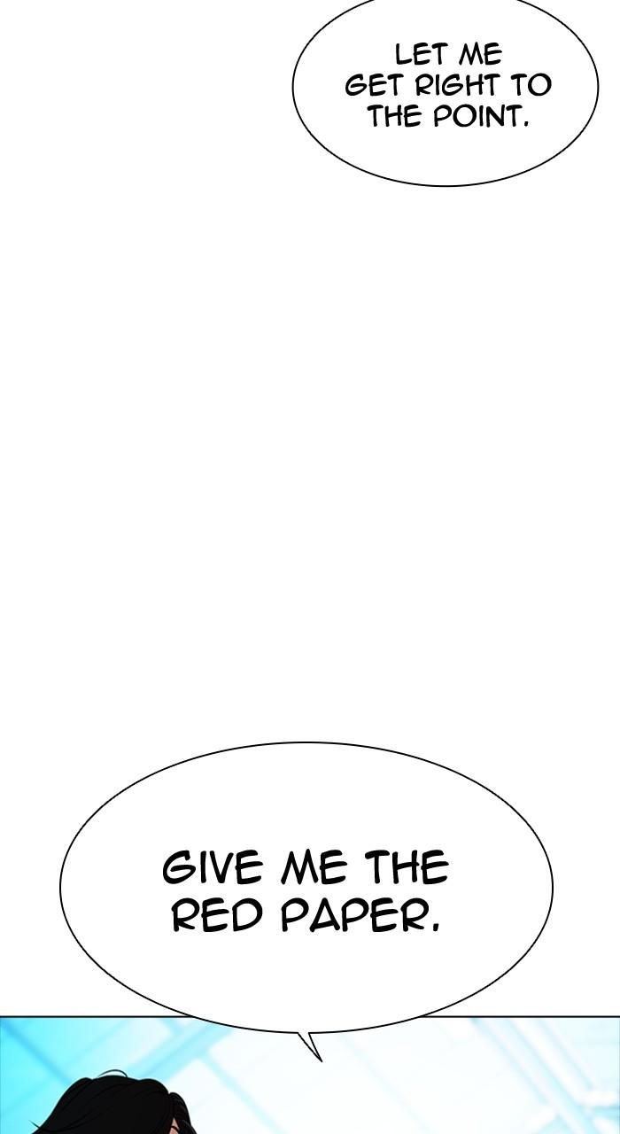 Lookism Chap 503 - Next Chap 504
