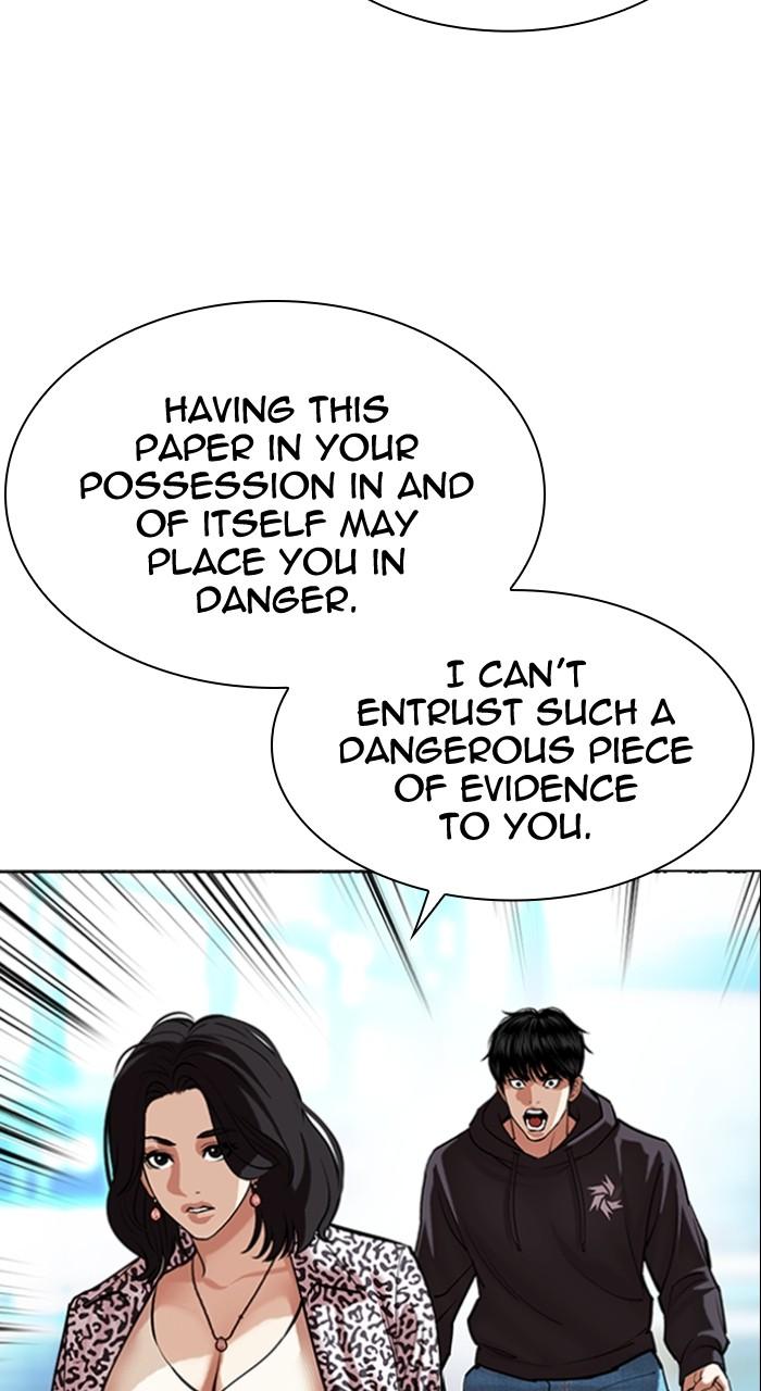 Lookism Chap 503 - Next Chap 504