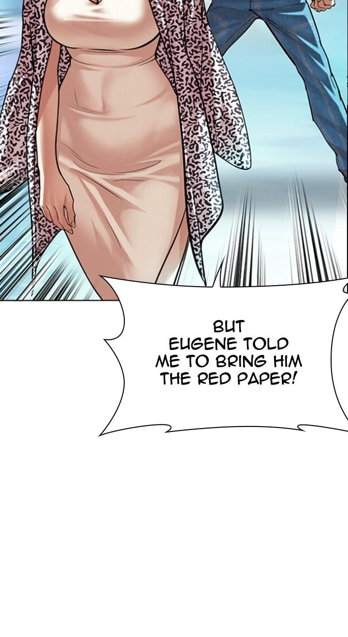 Lookism Chap 503 - Next Chap 504