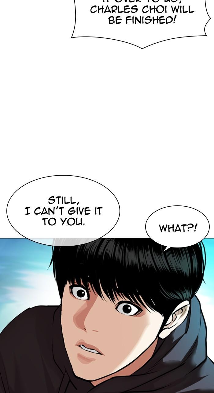 Lookism Chap 503 - Next Chap 504