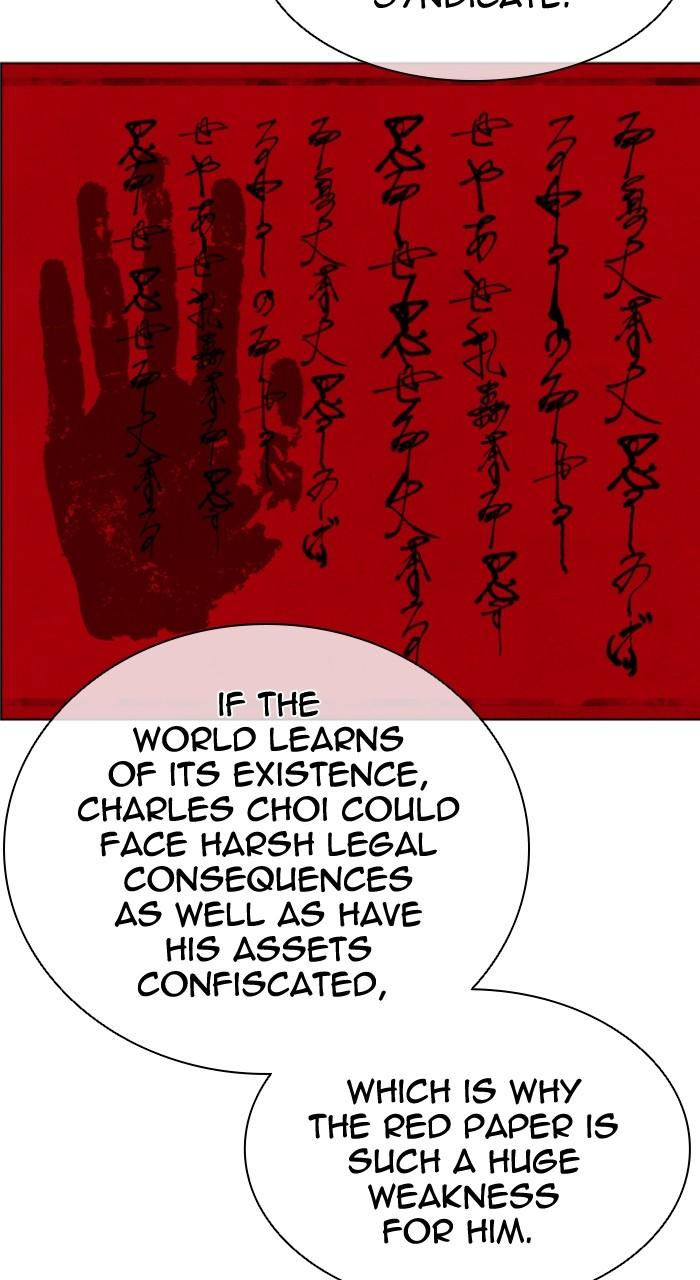 Lookism Chap 503 - Next Chap 504