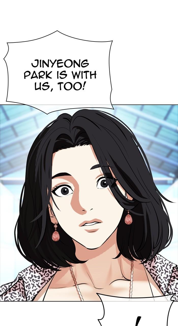 Lookism Chap 503 - Next Chap 504