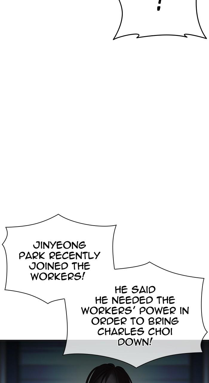 Lookism Chap 503 - Next Chap 504