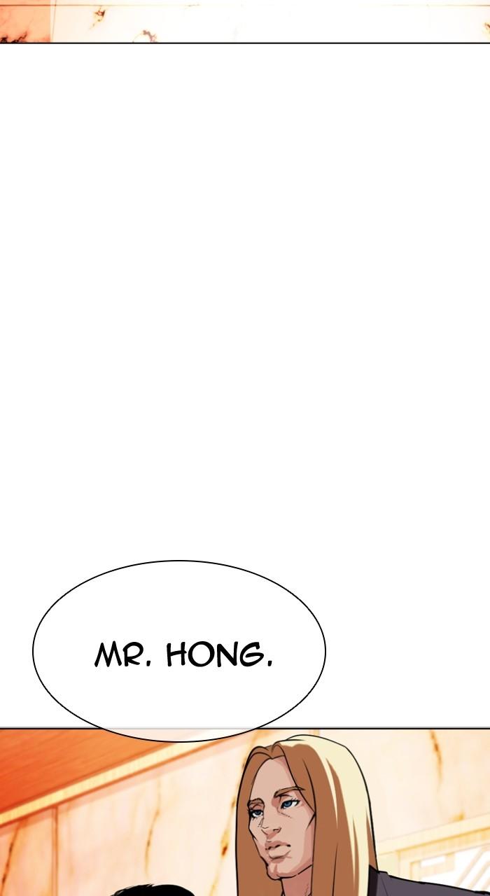 Lookism Chap 503 - Next Chap 504