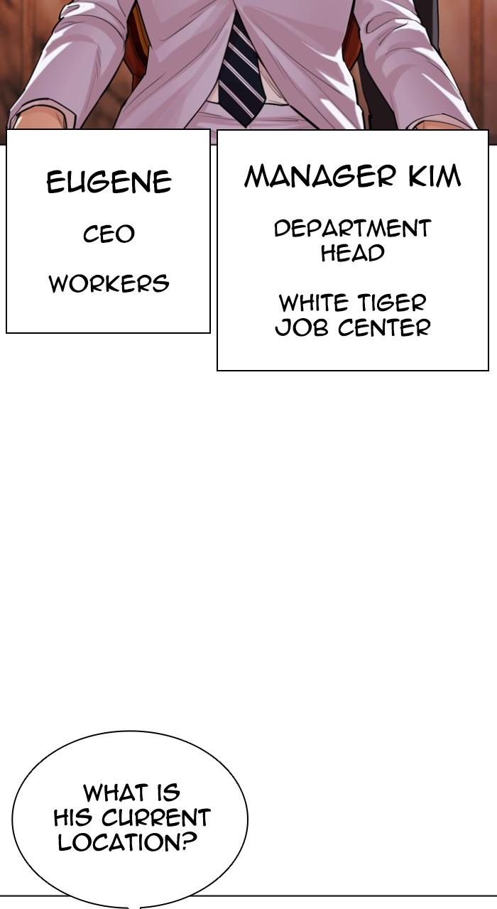 Lookism Chap 503 - Next Chap 504