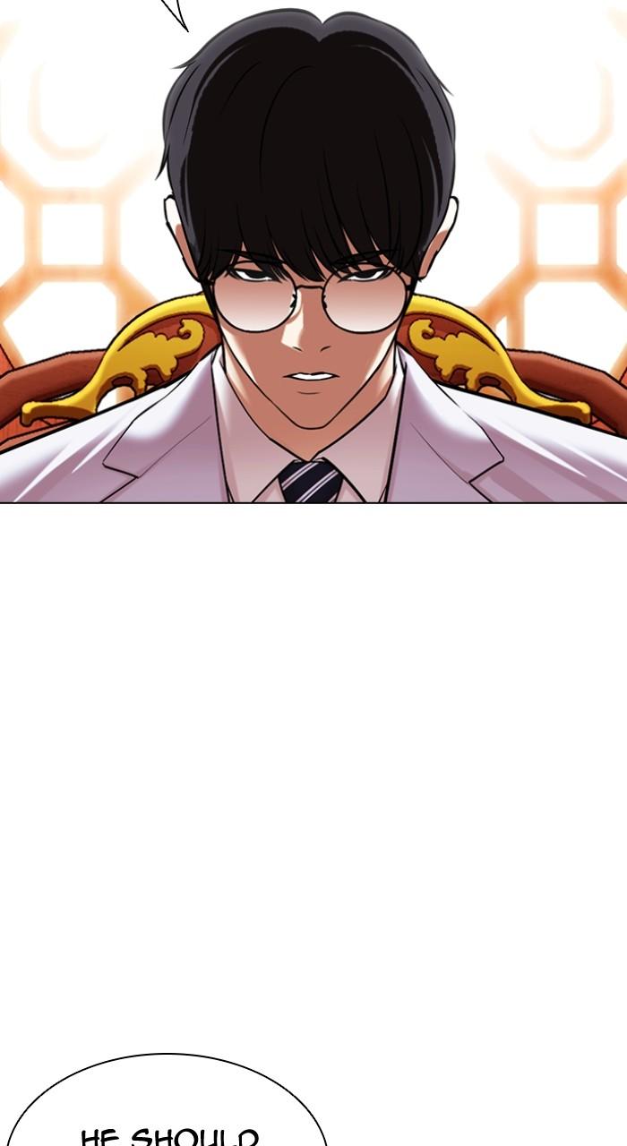 Lookism Chap 503 - Next Chap 504