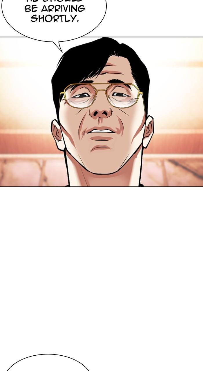 Lookism Chap 503 - Next Chap 504
