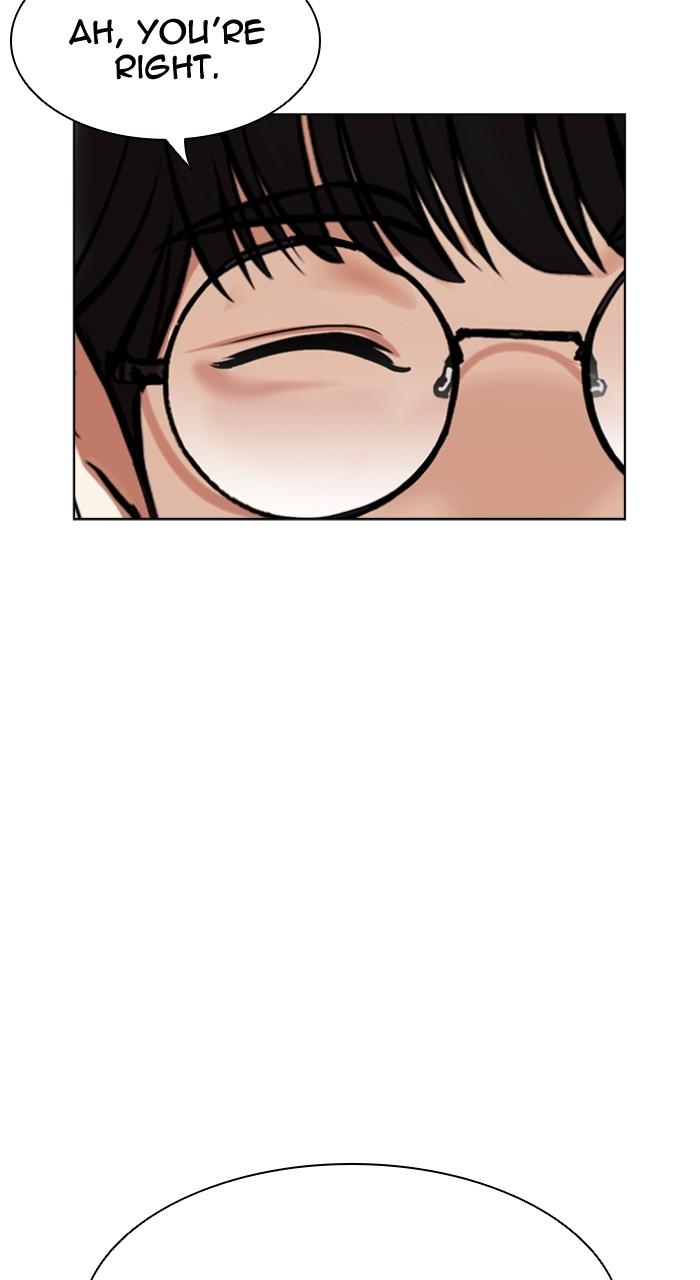 Lookism Chap 503 - Next Chap 504