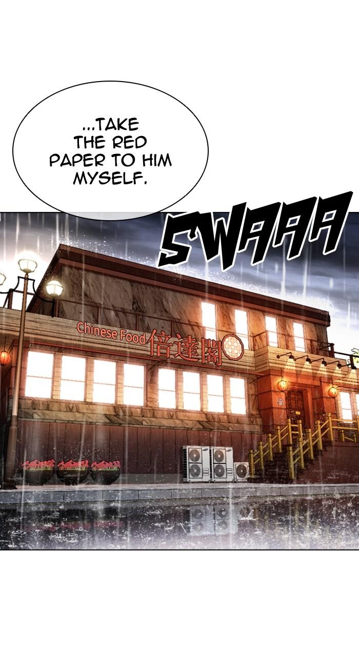 Lookism Chap 503 - Next Chap 504