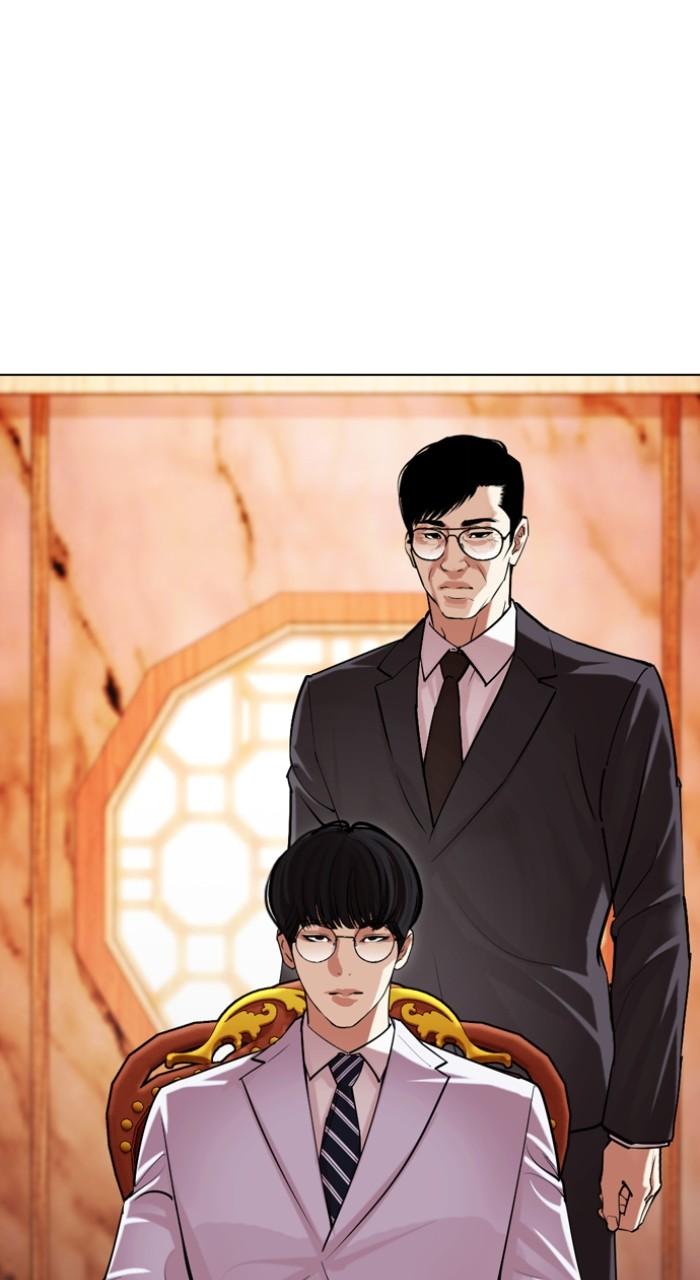 Lookism Chap 503 - Next Chap 504