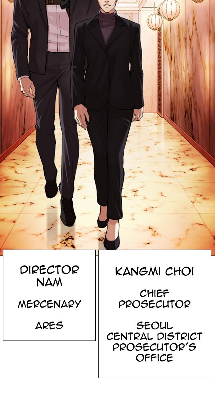 Lookism Chap 503 - Next Chap 504