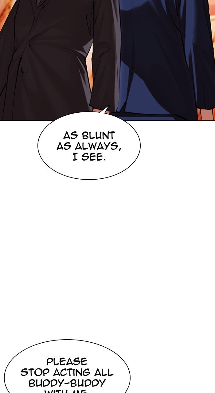 Lookism Chap 503 - Next Chap 504