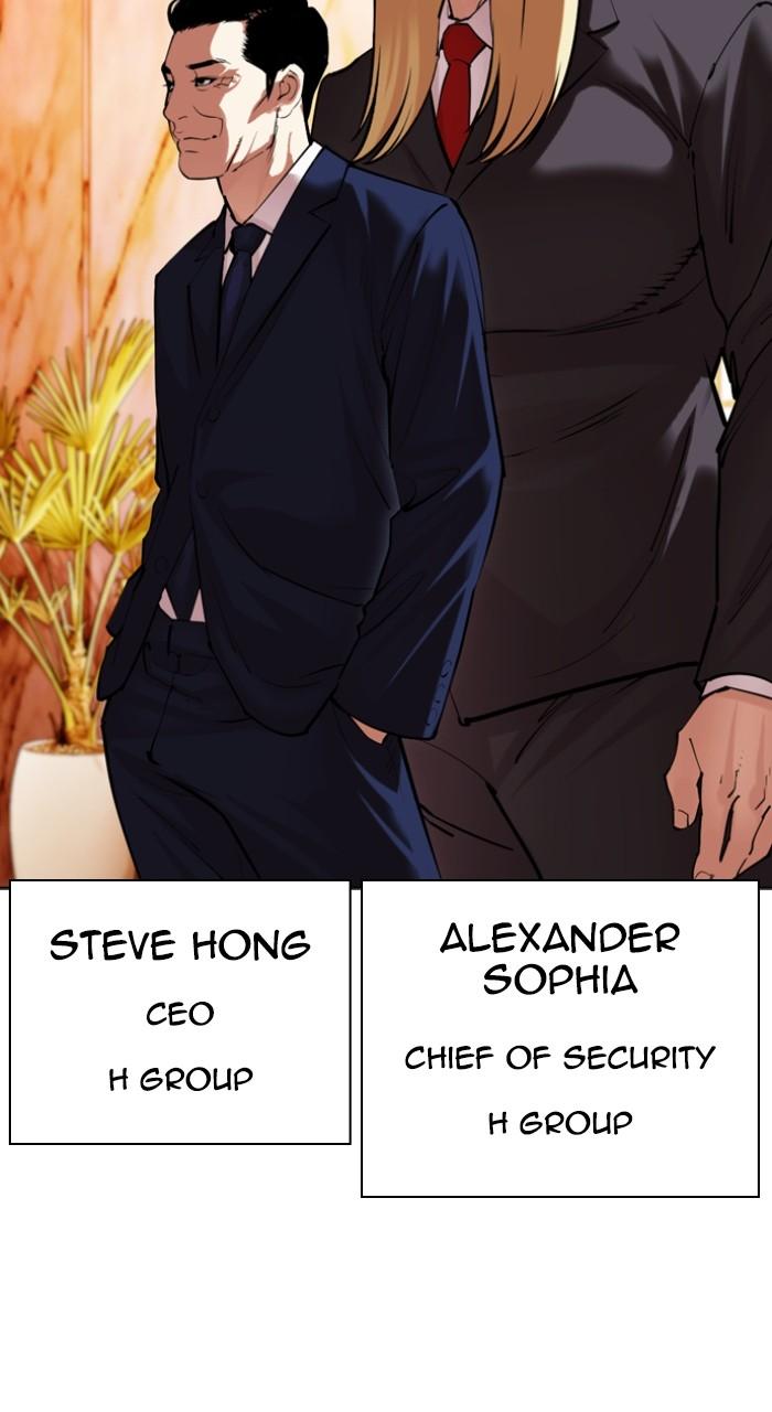 Lookism Chap 503 - Next Chap 504