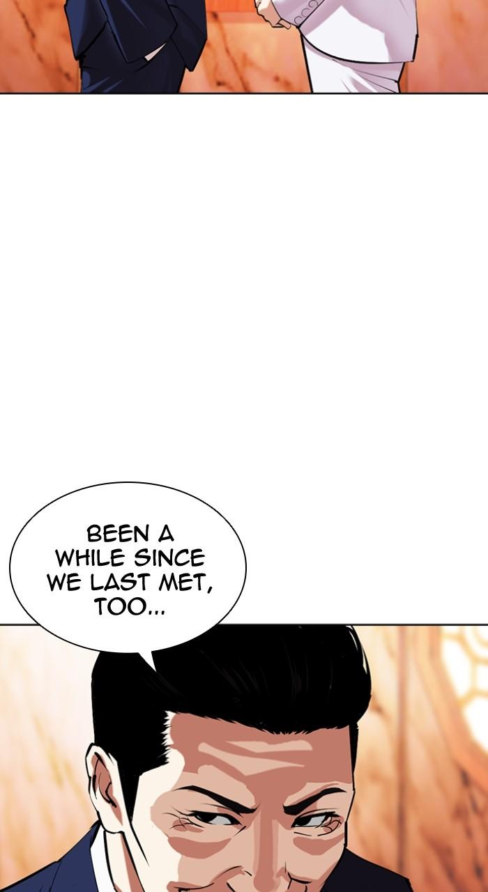Lookism Chap 503 - Next Chap 504
