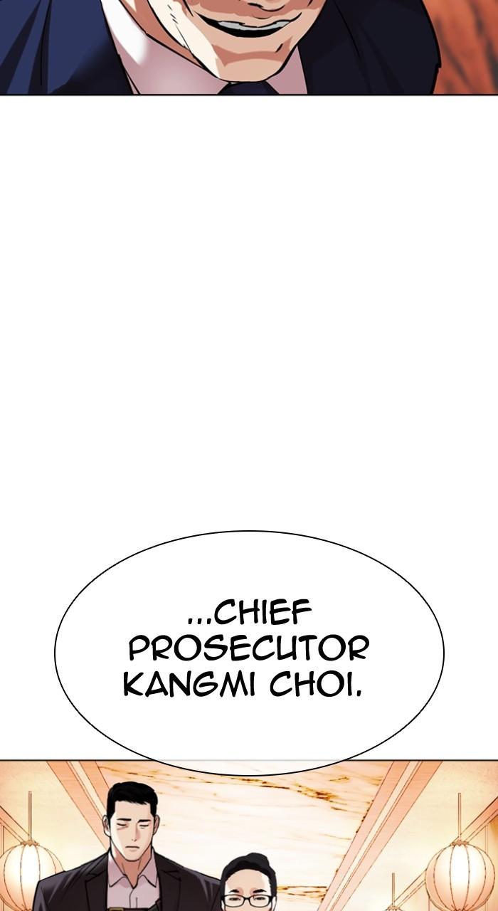 Lookism Chap 503 - Next Chap 504
