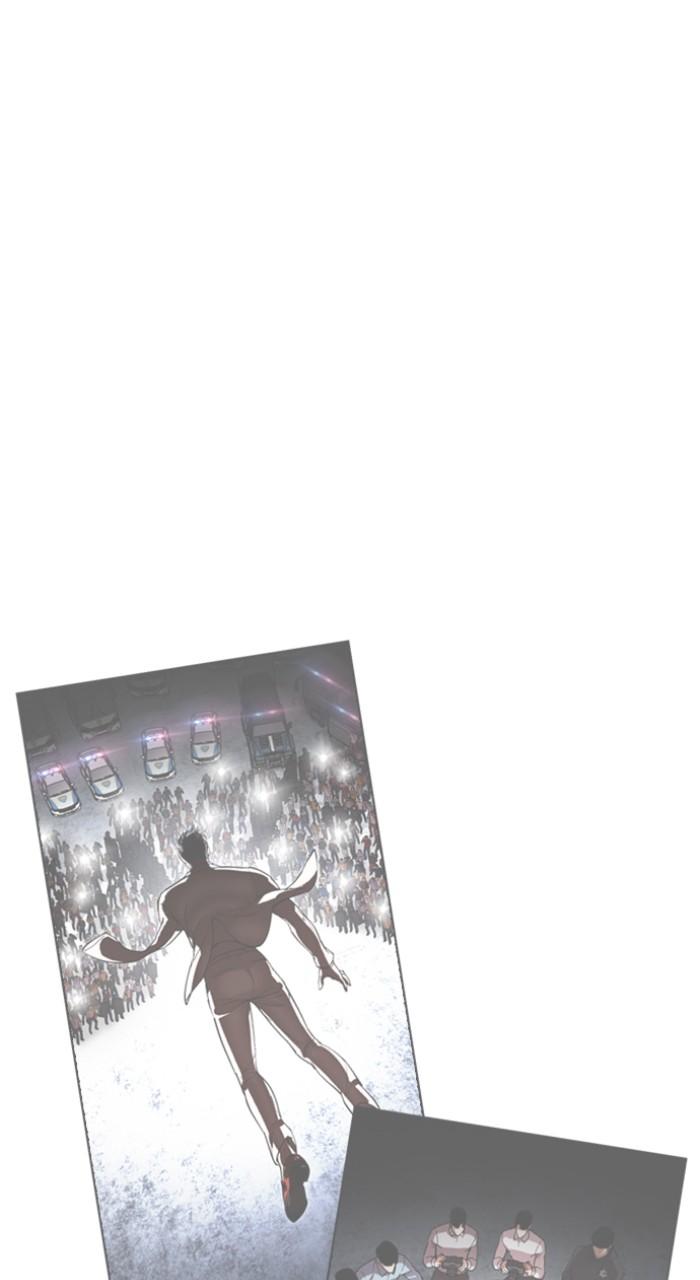 Lookism Chap 517 - Next Chap 518