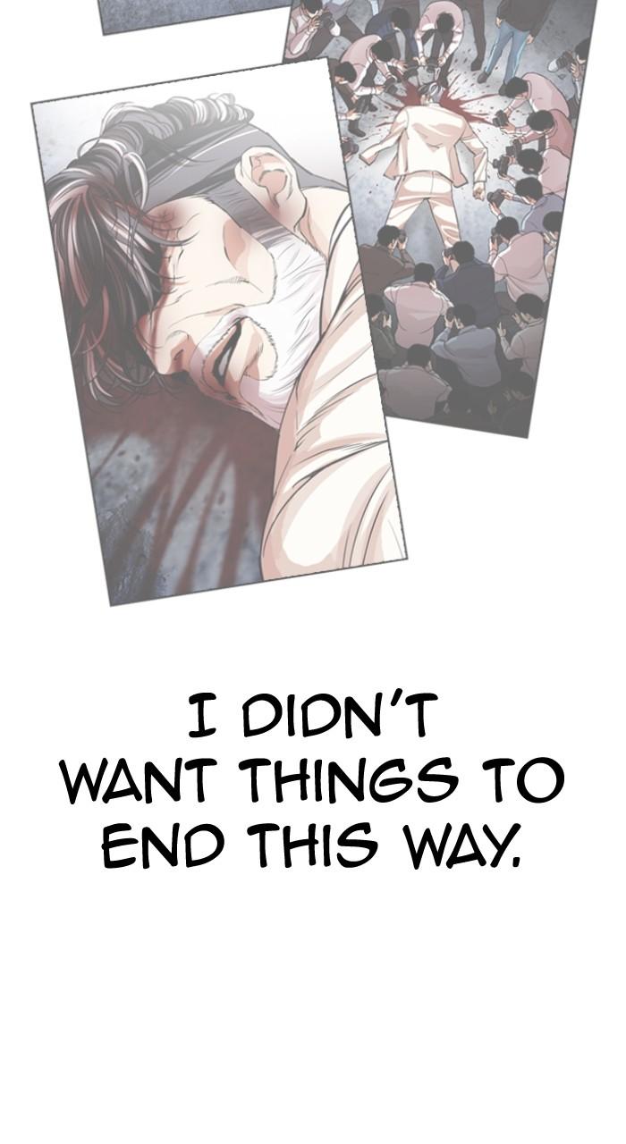 Lookism Chap 517 - Next Chap 518