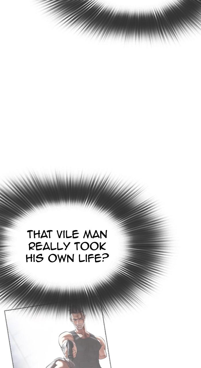 Lookism Chap 517 - Next Chap 518
